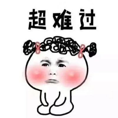 唱歌