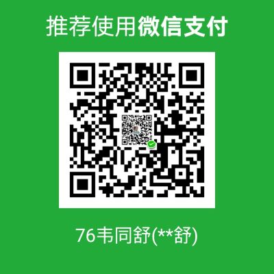 水电维修家居水电维修安装维修下水道疏通