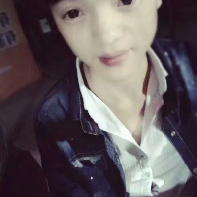没有