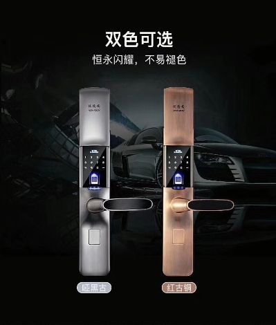 开锁换锁开锁换锁