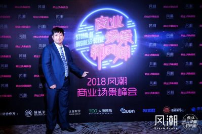 美陈驾驶电工