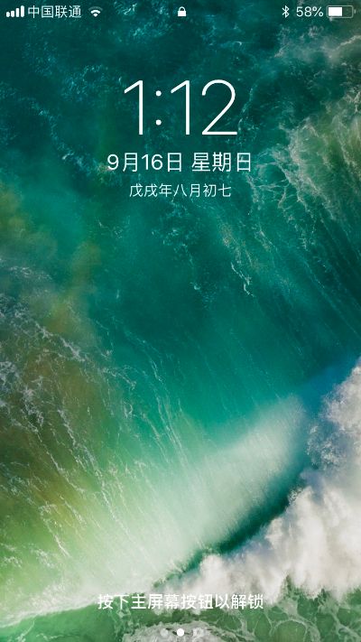 家具