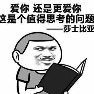 微信公众号跑堂
