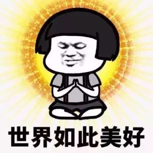 无