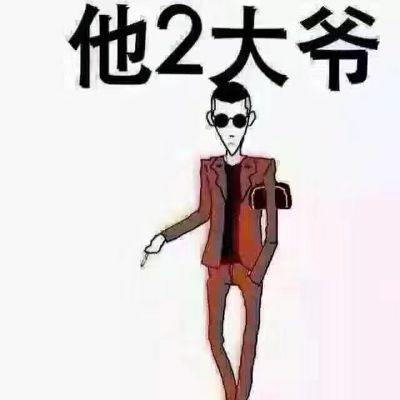 水电安装