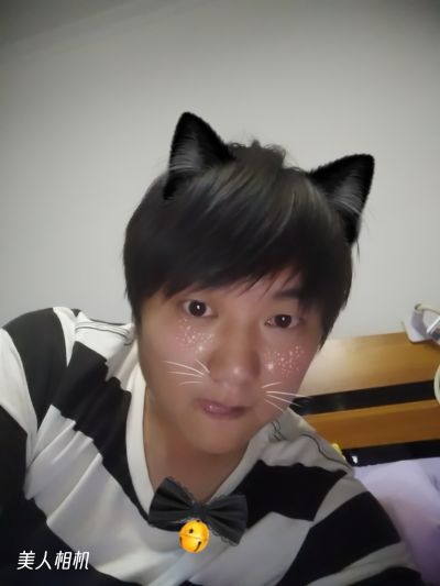 软件