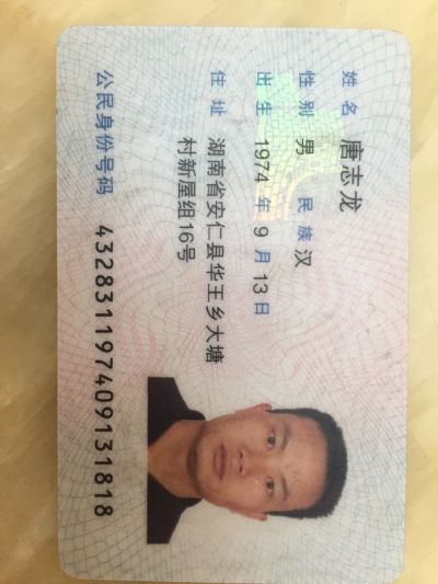 销售净水器