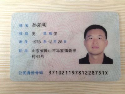 灯具窗帘