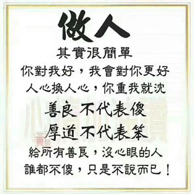 专业壁纸施工
