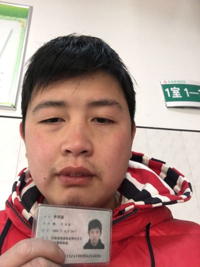 灯具卫浴安装