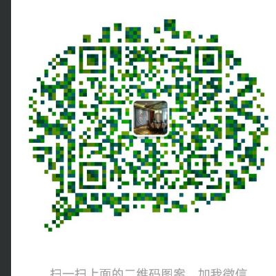 集成墙