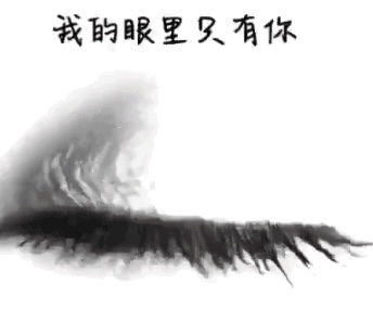 家具水电