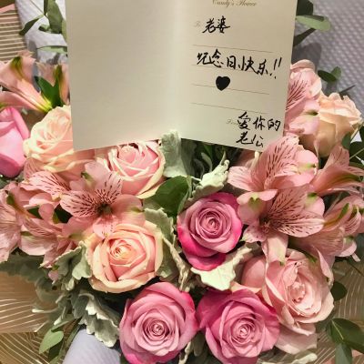 销售
