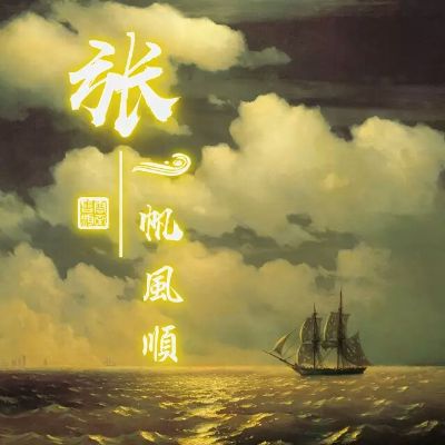 安装搬运维修家具安装电工灯具安装