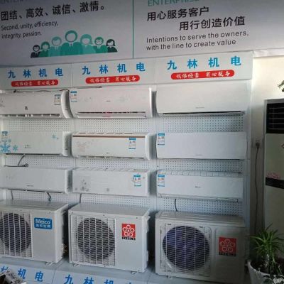 空调安装维修空调销售安装空气能热水器空调业务