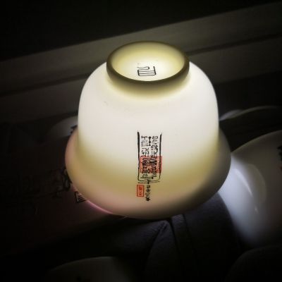 无