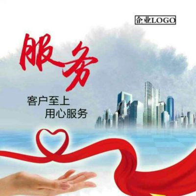 家电维修家电维修