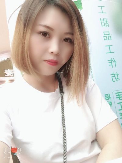 无