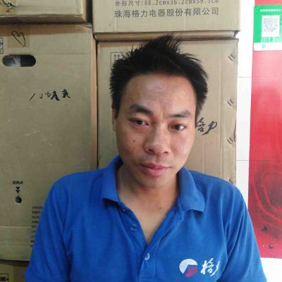 维修工程师