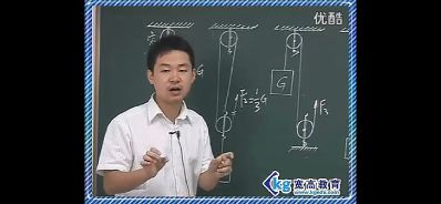 电暖