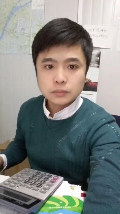 广告