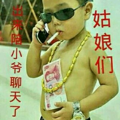 水
