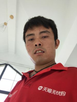 灯具卫浴
