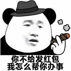 设计