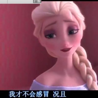 家政