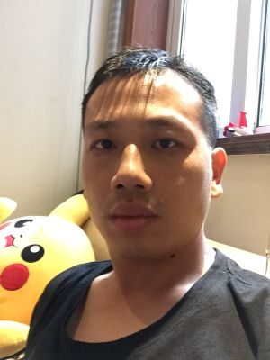 照明