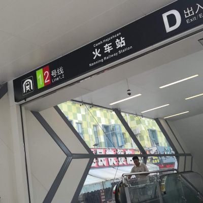 家具安装
