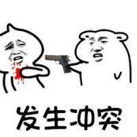 场地封场外围行架门头安装发光字