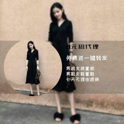 没有