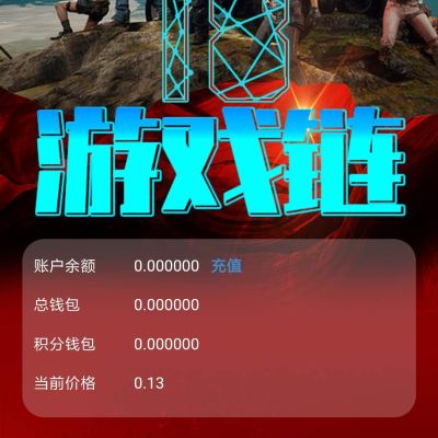 销售