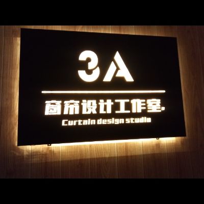 窗帘设计安装