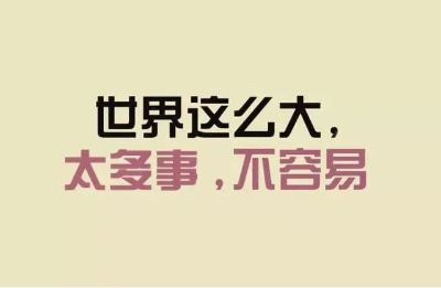 家具安装维修