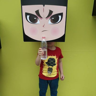 无