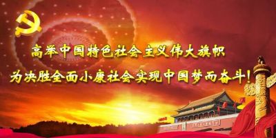 天津区域专业入户各类安装维修158.22.414.885