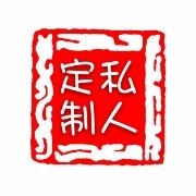 家具安装