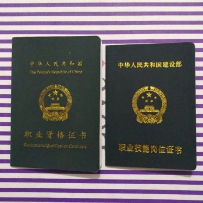 家电类水暖类家电类