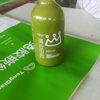 维修