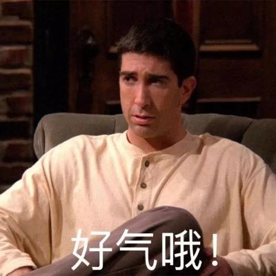 客户服务