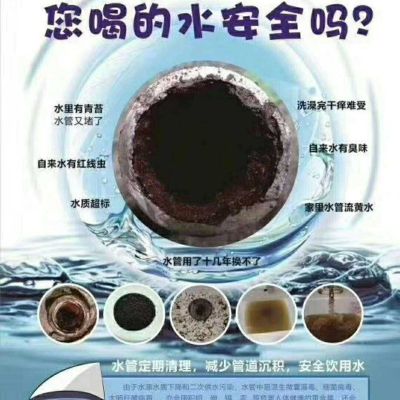 卫浴安装灯饰安装维修