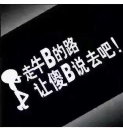 服务