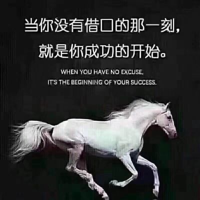 保健品美容
