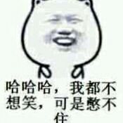 家具维修