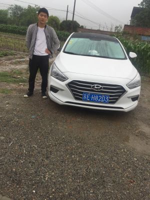 汽车维修