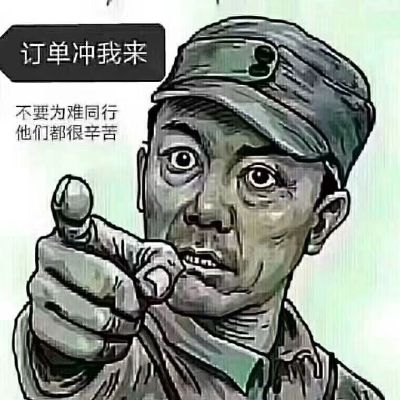 木工吊顶家具