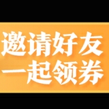 样样通点