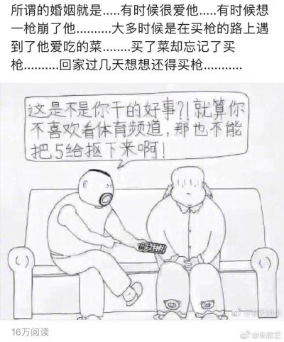 无